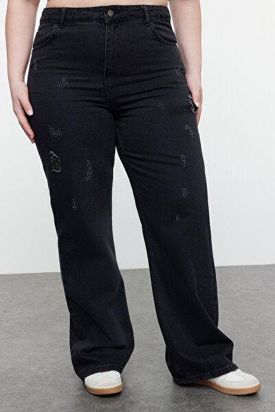 Trendyol Curve Černá taška – stylová a pohodlná