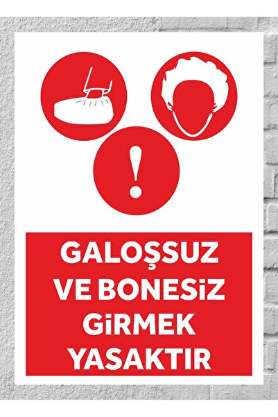 zafrakreklam ممنوع الدخول بدون غطاء وبدون عظام لوح تسجيل 24 × 34 سم PVC