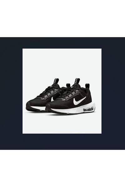 Nike AIR MAX INTRLK LITE Schwarzer Unisex-Sneaker