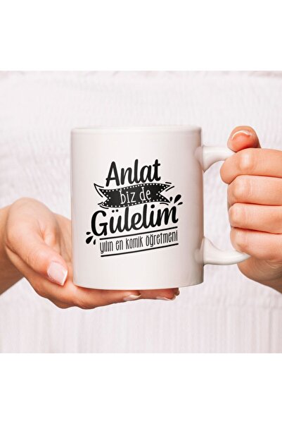 Hediyesepeti كوب هدية عيد المعلم المرح - كوب مطبوع عليه عبارة "Let's Laugh At Us