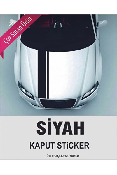 Karadeniztırmarket غطاء محرك السيارة الأمامي من ستيكر