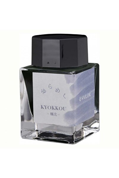 Sailor Yurameku I Ink Bottle 20 ml Kyokkou, Sailor, 13-1529-205