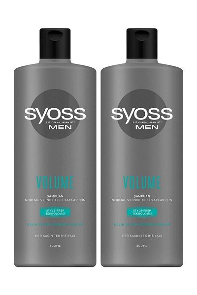 Syoss 500 ml Men's Volume Shampoo for Thick and Bushy Hair - X 2 Pieces