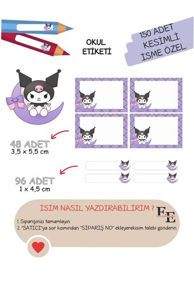 EyER Shoping 150 قطعة من ملصقات الكتب المدرسية المقطوعة من كورومي - AD-Soyad ...