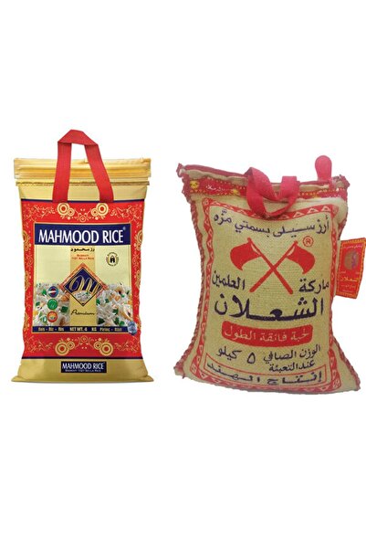 alşalan Basmati Pirinç 5 Kg "orjınal" Ithal Ürünü Mahmood Rice Basmati Pirinç...