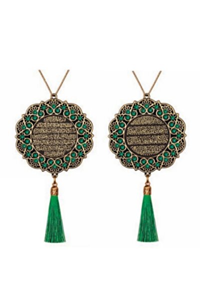 GÜNEŞ HEDİYELİK Araba Dikiz Ayna Süsü Maskot (5'Lİ PAKET) - Ayetel Kürsi-Sefe...