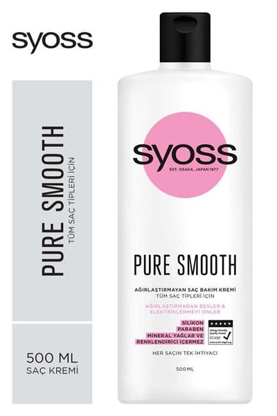 Syoss Pure Micellar Non-Weighting Deep Care Conditioner 500 ml