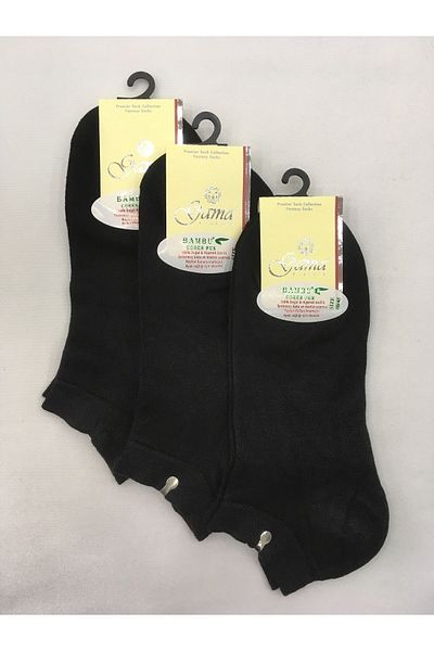 Gama Çorap 3 bucăți papuci de vară subțiri pentru bărbați, din bambus, 100% natural, fără nailon