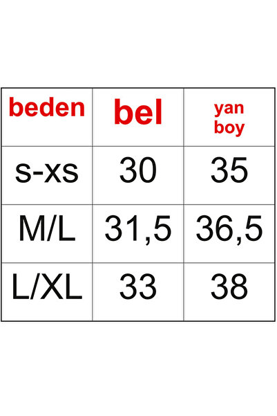 AŞAR MODA TEKSTİL Women's Ruffle Skirt - Pleated and Basic Model