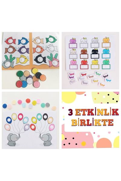 Etkinlik ve çocuk 3 أنشطة معًا