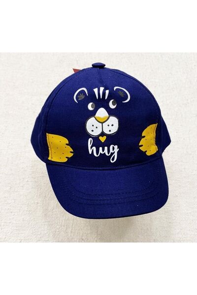 Kitti قبعة طفل ذكر 9-20 شهر محيط الرأس 43-48 سم