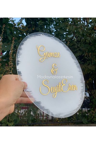 Modayna زخرفة باب مطلية باللون الأبيض من Plexi