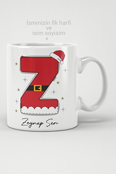 Christmas Mug Customizable Your Name