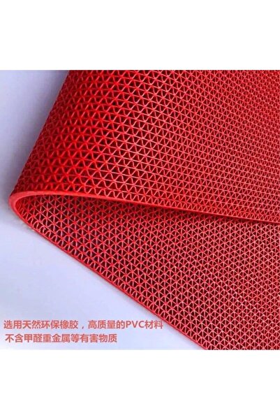 Gereksiz Şeyler Banyo Duş Z Mat Pvc Kaydırmaz Petek Islak Zemin Paspası Yolluk 90 Cm X 4 Metre