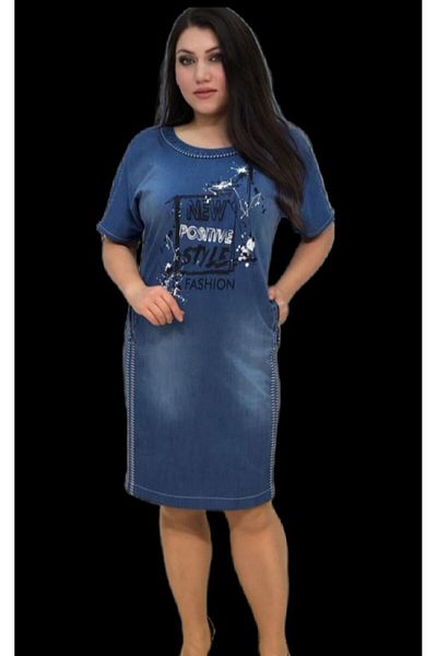MAXLEVEL MODA Τζιν Φόρεμα Plus Size - Χαλαρή Εφαρμογή