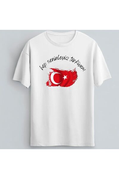 Vordevia Tricou oversize cu imprimeu Hep Seninleyem Türkiyem - Echipe naționale
