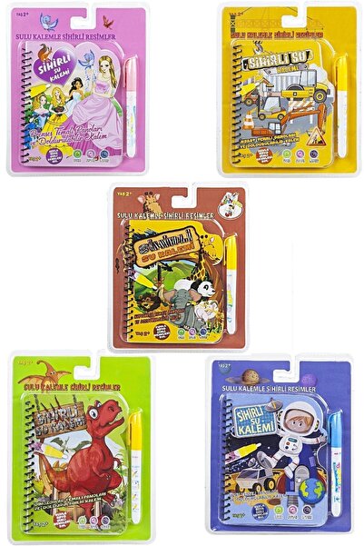 Magic Water Sihirli Boyama Kitabı Water Painting 5li Set Seri Kitap Seti Wate...