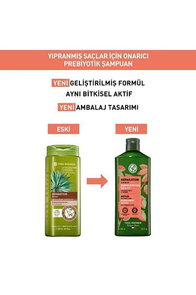 Yves Rocher Prebiotic Repair Shampoo - Damaged Hair, Reparation 300ml