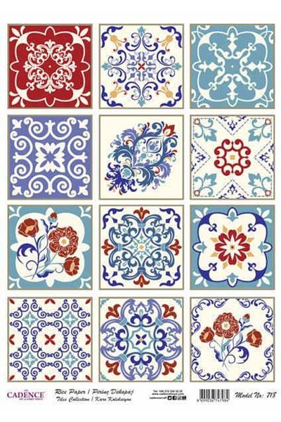Cadence Brass Decopage Paper Tile Series Model 718