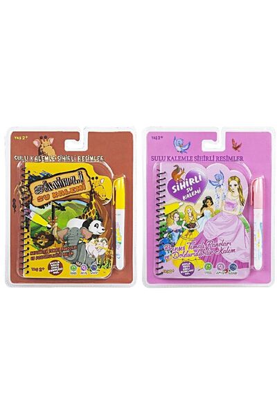 Magic Water 2'li Set Painting Sulu Kalem Ile Sihirli Boyama Kitabı Orman Alem...