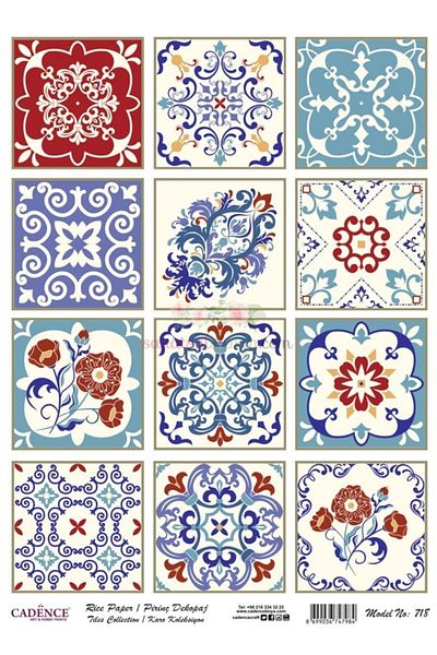 Cadence Rice Decoupage - Model 718