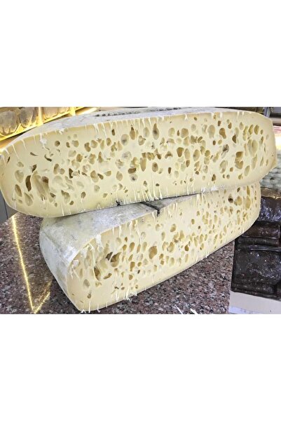 VERGÜLŞARKÜTERİ KARS GRAVYER PEYNİRİ