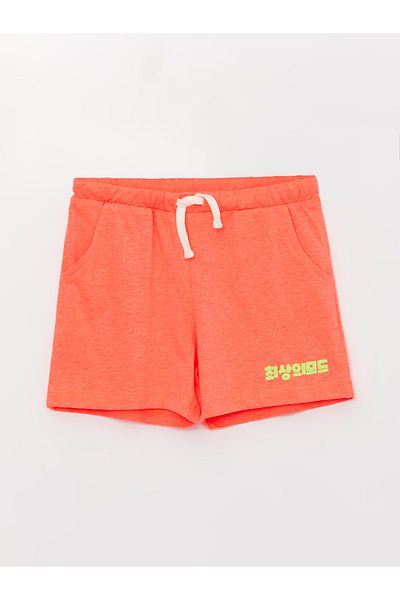LC Waikiki Printed Elastic Waist Shorts for Girls