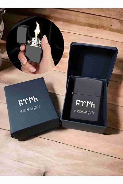 LAZZERS HEDİYELİK Kişiye Özel İsimli Kutulu "TÜRK" Tasarım Çakmak | Özel "TÜR...