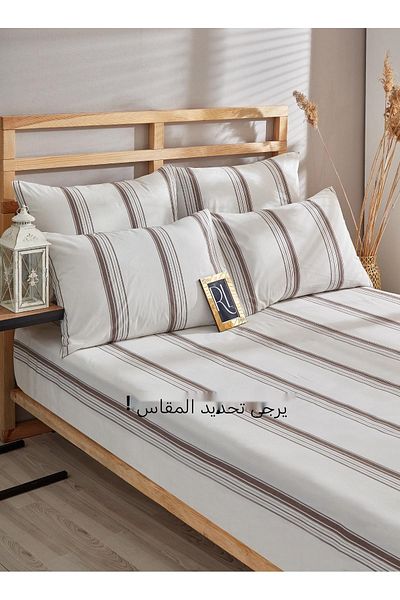 Ricco Lifes Wood Brown Elastic Sheet Pillow Case Cotton Single - Double - Outsize
