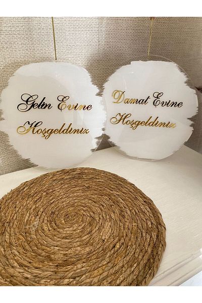 Modayna مرحبًا بكم في منزل العريس