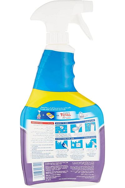 Clorox Multipurpose Cleaner Mold and Mildew Remover 750 mililitres, Trigger Spray Bottle