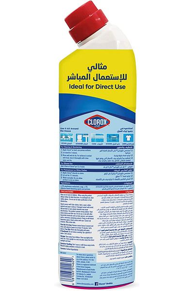Clorox Floral Magic Gel Multi Purpose Cleaner 750mililitres