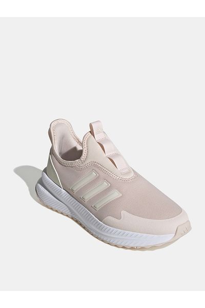 adidas X Plr Pulse Running Shoes