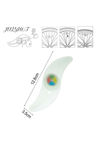CeymSTecH Bisiklet Jantı Led Işıklı Süs Bisiklet Aksesuarı 1 Adet