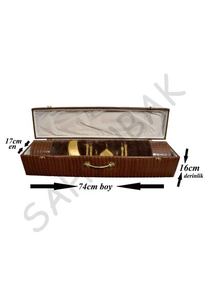 şahinbak Χαλί προσευχής δώρου 125cmx65cm - Δώρο γάμου, Χαλί προσευχής για προ...