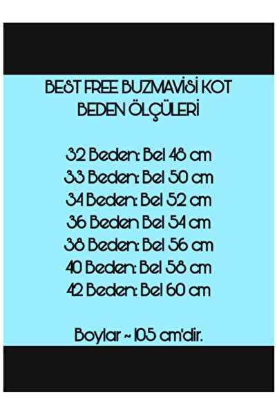 Best Κλασικό σχέδιο μεγάλου μεγέθους τζιν Lycra