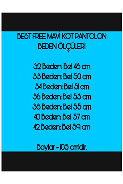 Best Κλασικό σχέδιο μεγάλου μεγέθους τζιν Lycra