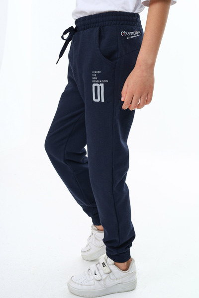 e-çocuk 2024 Boy's Sweatpants - Printed Basic