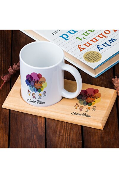 Hediyesepeti Special Design Mug Presentation Set for Guidance Teachers