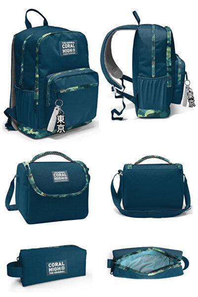 Coral High Nefti Kamuflaj Desenli Okul Sırt Çantası Beslenme Çantası Kalem Ça...