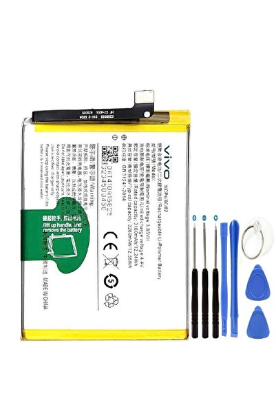 AXYA Vivo Y33s V2109 Pil Batarya +Tamir Seti 5000 mAh