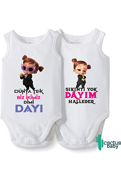 CACTUS COLLECTION تصميم مكتوب عليه DAYI - بدلة أطفال قطنية