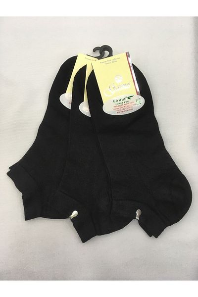 Gama Çorap 3 bucăți papuci de vară subțiri pentru bărbați, din bambus, 100% natural, fără nailon