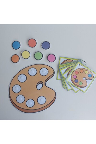 Etkinlik ve çocuk نشاط لوحة الألوان المائية