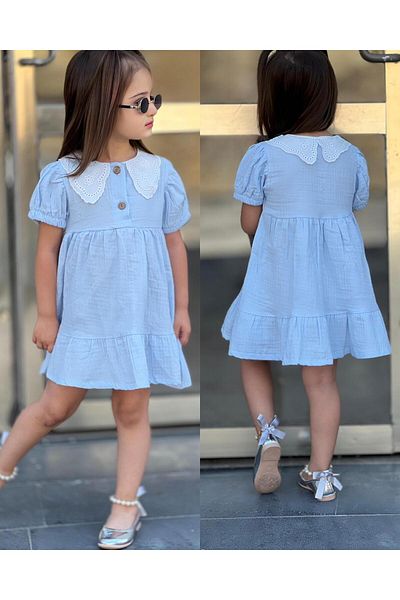 yns coolstar New Season - Lace Collar Cotton Muslin Summer Dress