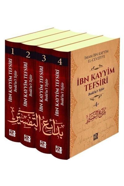 Genel Markalar Ibn Kayyim Tefsiri - Bedai'ut Tefsir (4 Cilt Takım)
