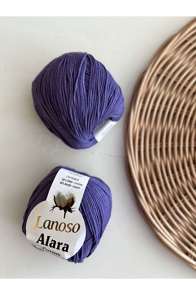 Lanoso Alara Cotton 50 GR Hand Knitting Yarn - Color Code: 944 Purple