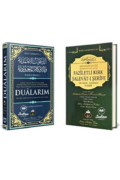 Cübbeli Ahmet Hoca Yayıncılık Dualarım & Faziletli Kırk Salavat-ı Şerife Kitabı