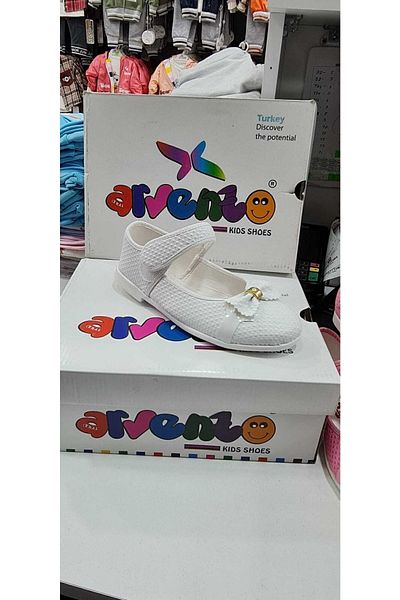 İzabel Shoes 23 April Children's Ballet