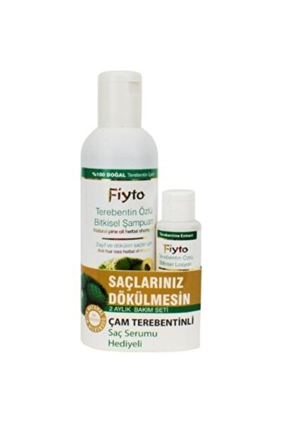 Generic Brand Fiyto Pine Turpentine Extract 500 ml and 75 ml Hair Serum